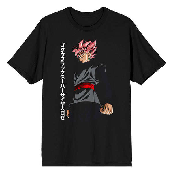 Dragon Ball Super Goku Black Unisex Tee – Closetgeekllc
